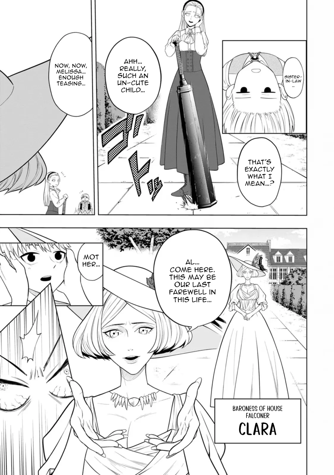 Berserker Mob Destroys the Main Story Unknowingly Chapter 1 - Page 17