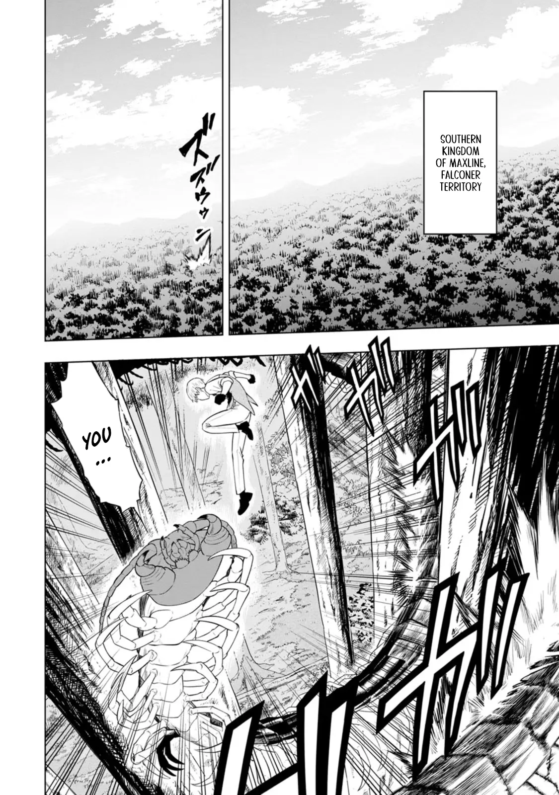 Berserker Mob Destroys the Main Story Unknowingly Chapter 1 - Page 3