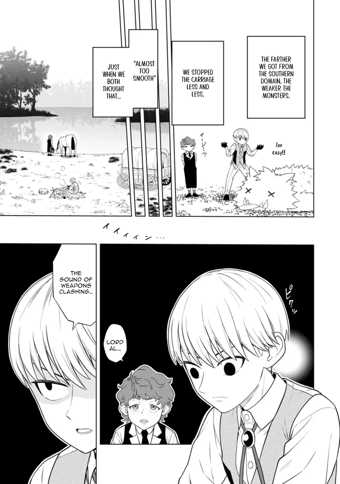 Berserker Mob Destroys the Main Story Unknowingly Chapter 1 - Page 21