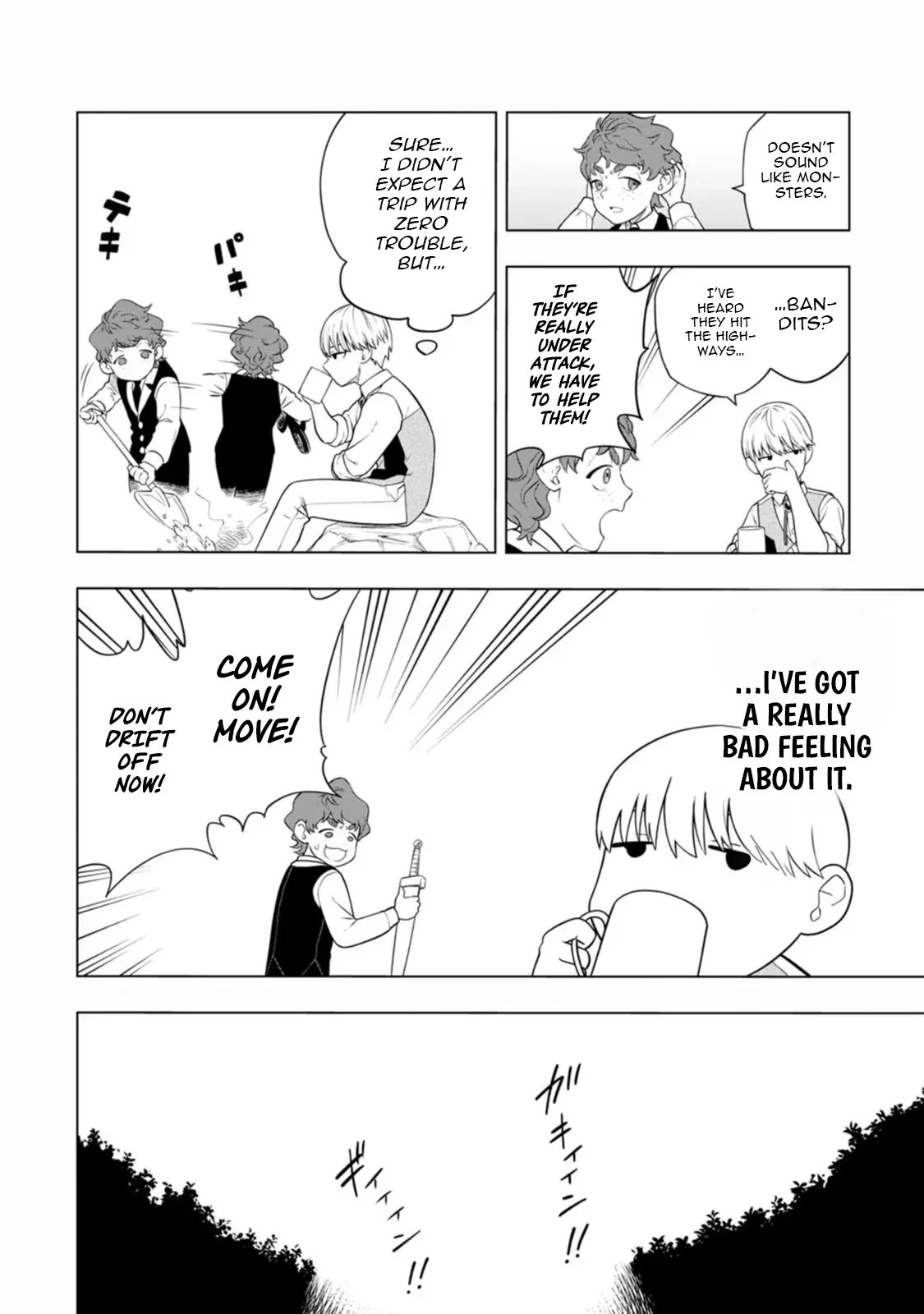 Berserker Mob Destroys the Main Story Unknowingly Chapter 1 - Page 22