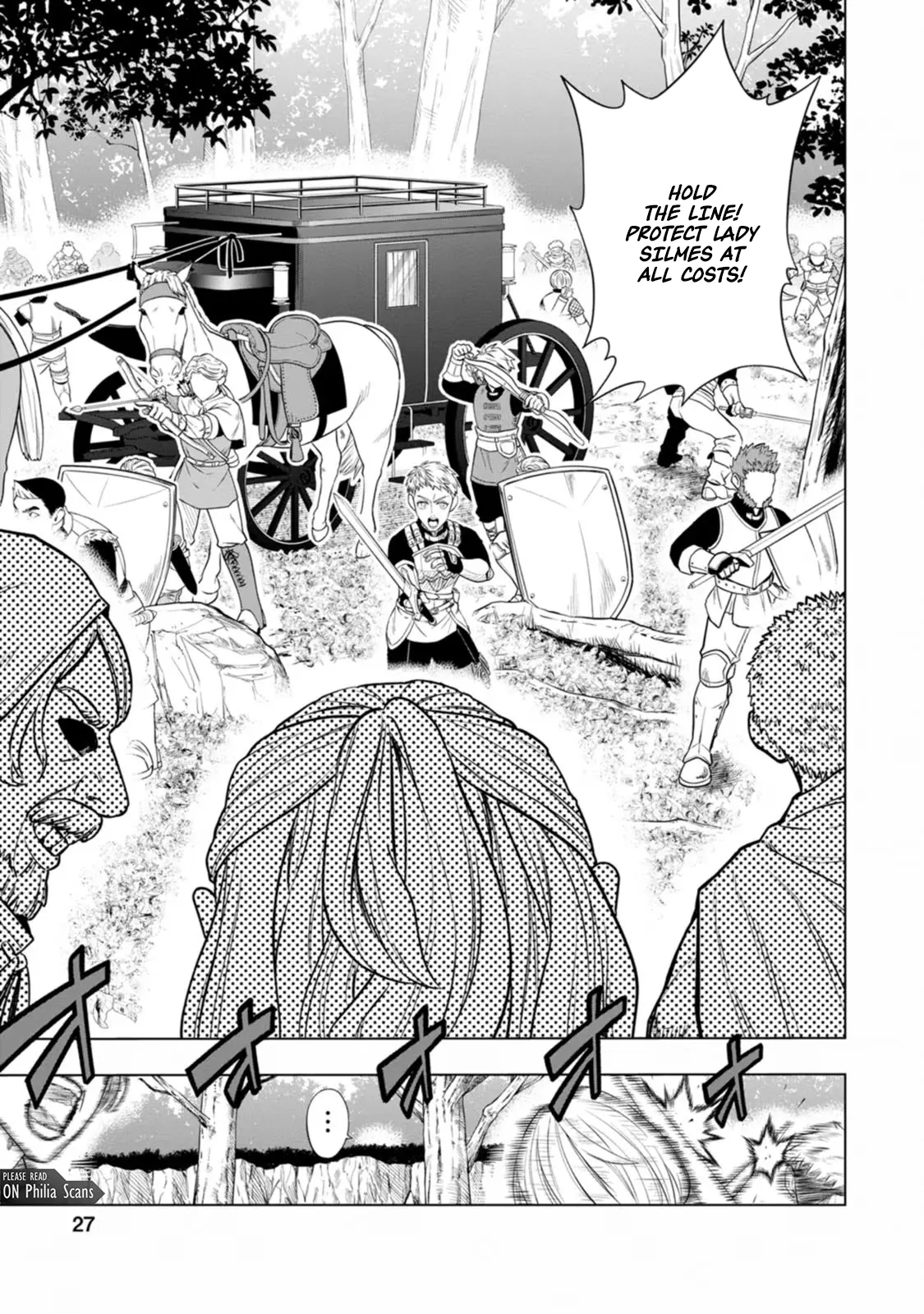 Berserker Mob Destroys the Main Story Unknowingly Chapter 1 - Page 23