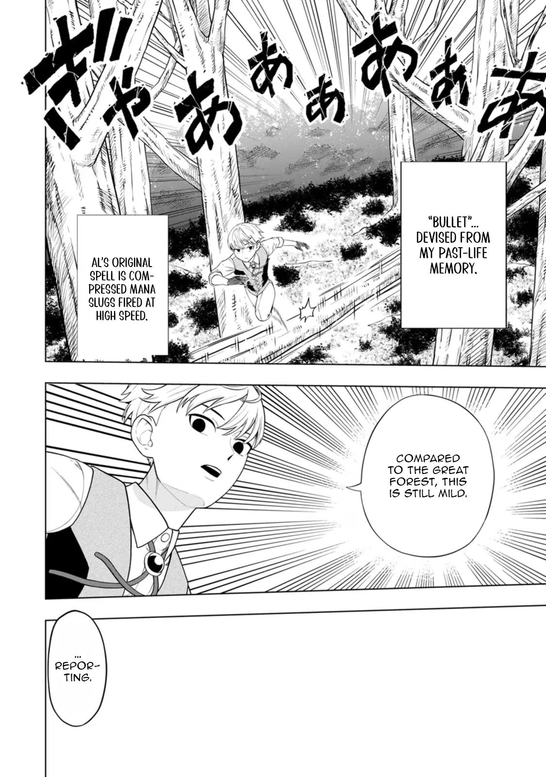 Berserker Mob Destroys the Main Story Unknowingly Chapter 1 - Page 29