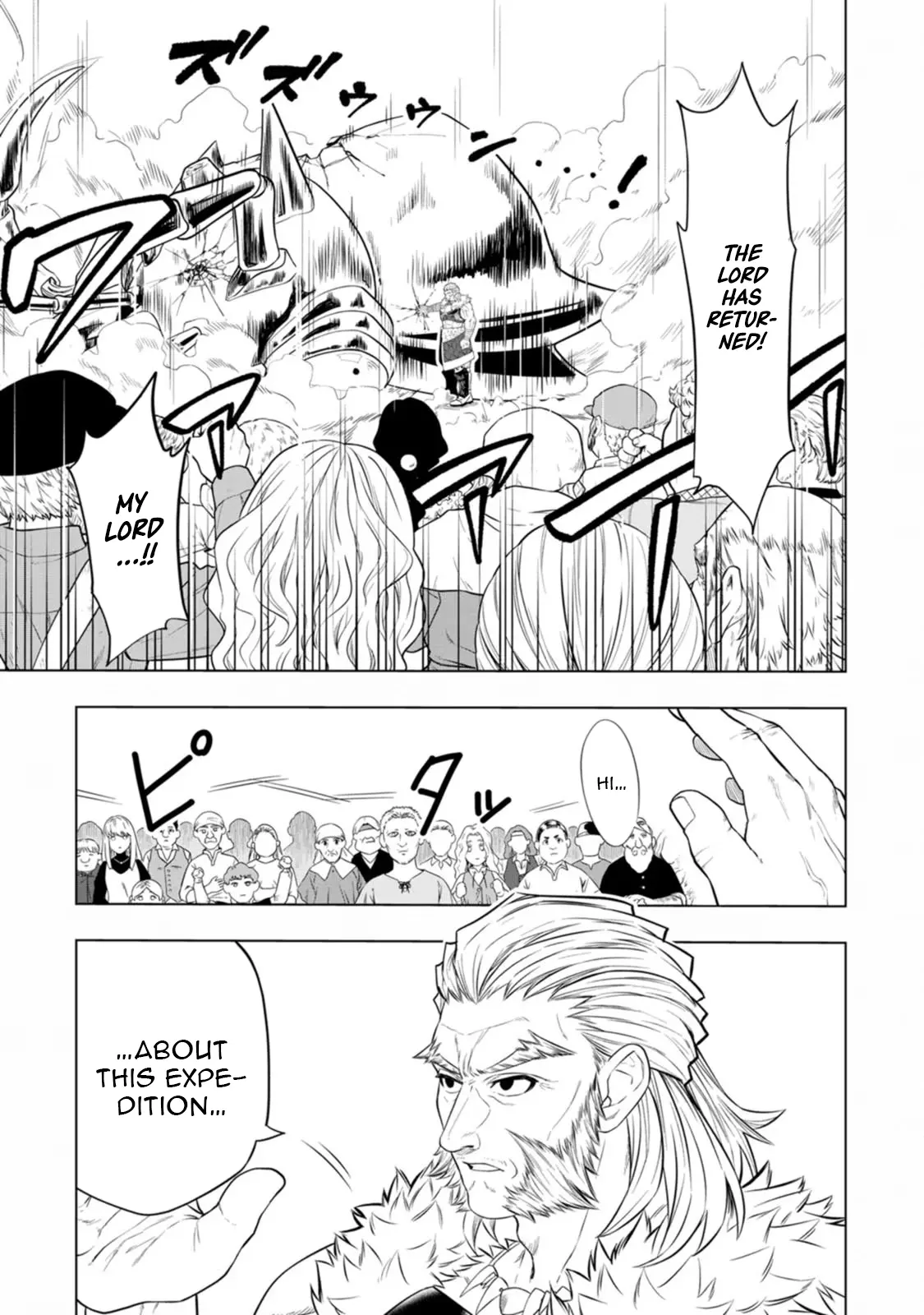 Berserker Mob Destroys the Main Story Unknowingly Chapter 1 - Page 10