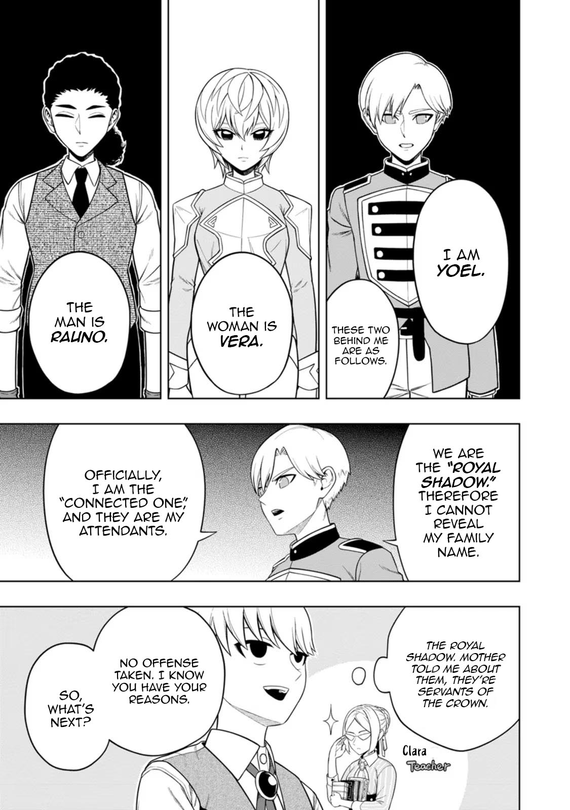 Berserker Mob Destroys the Main Story Unknowingly Chapter 4 - Page 20