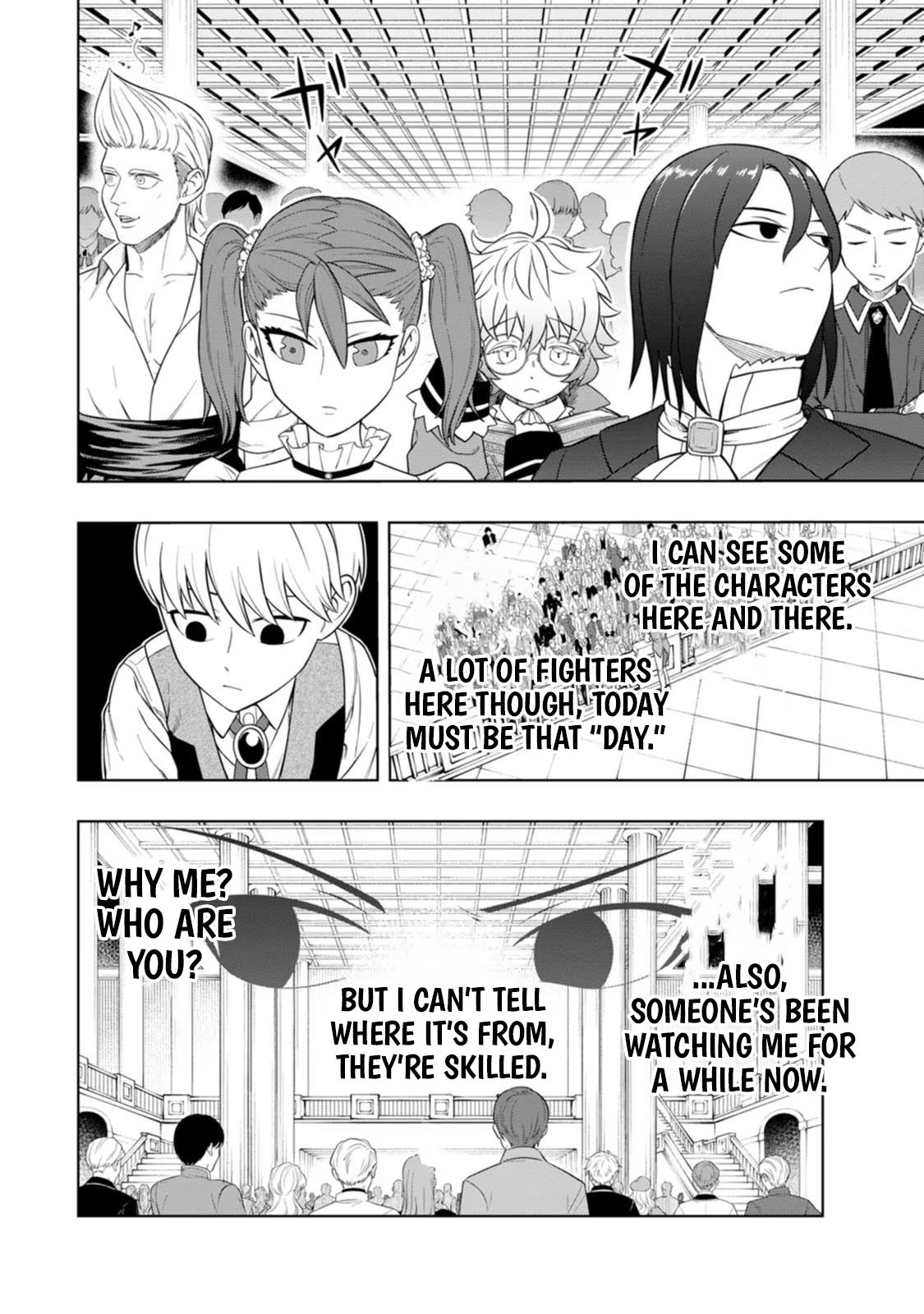 Berserker Mob Destroys the Main Story Unknowingly Chapter 4 - Page 3