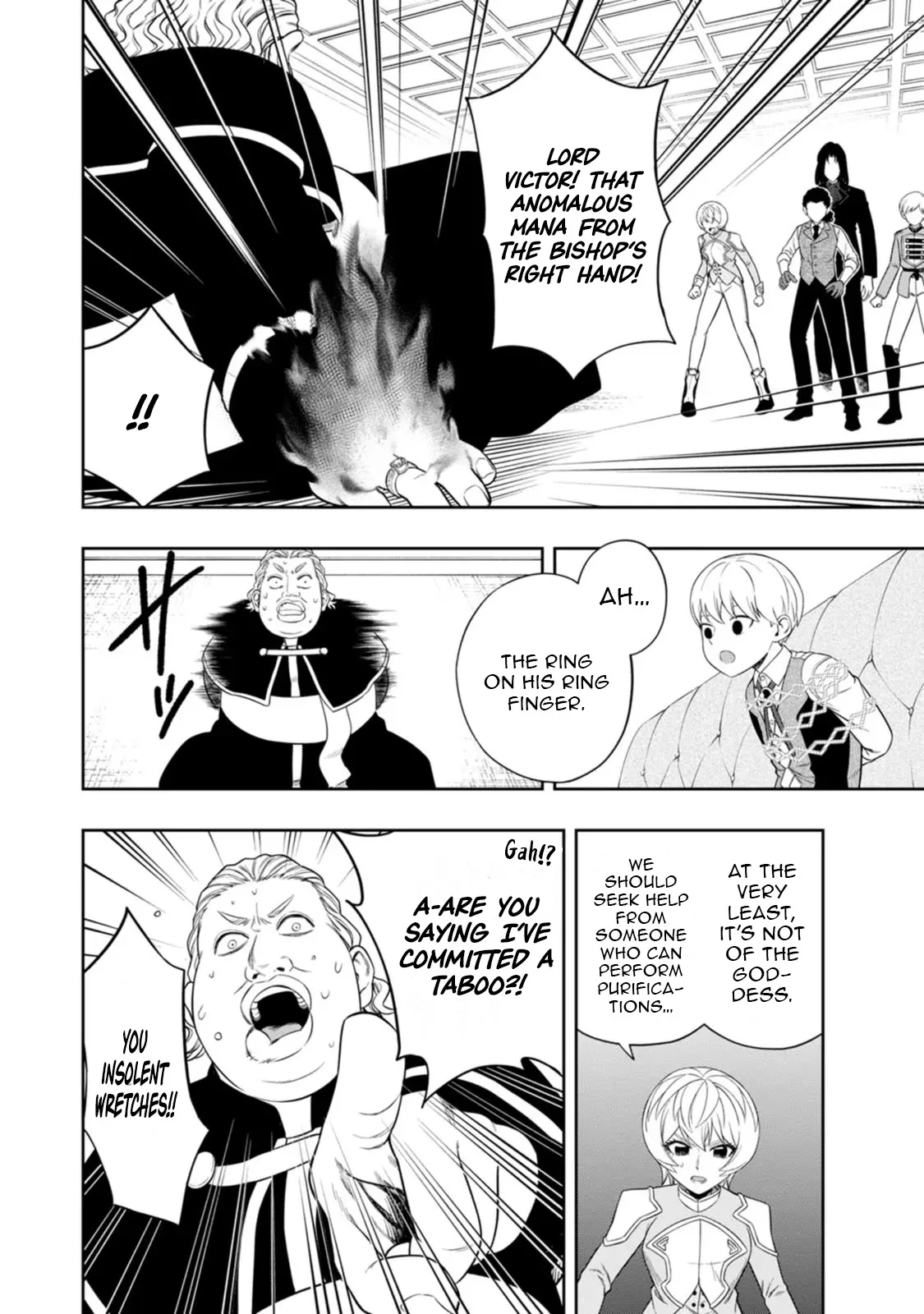 Berserker Mob Destroys the Main Story Unknowingly Chapter 5 - Page 11