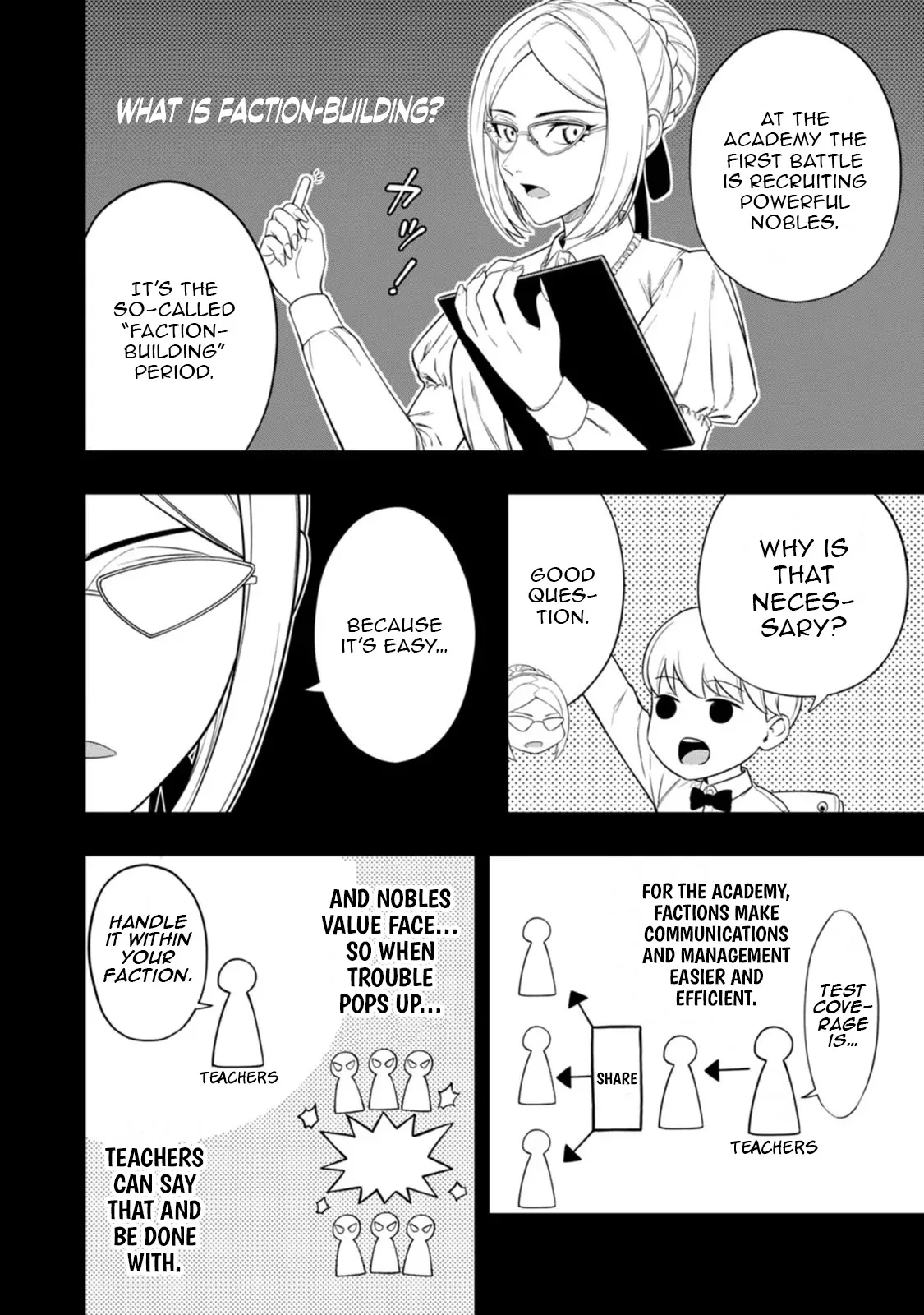 Berserker Mob Destroys the Main Story Unknowingly Chapter 5 - Page 21