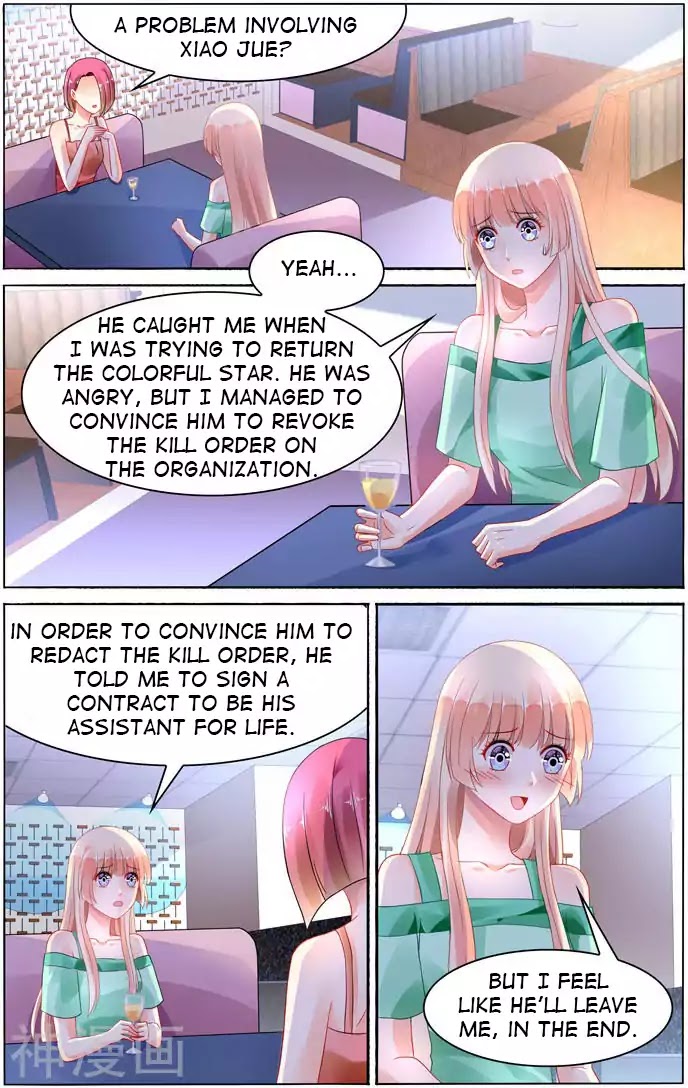 Best Wedding Chapter 103 - Page 1