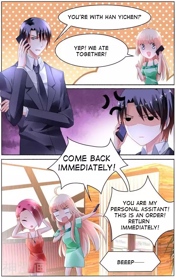 Best Wedding Chapter 104 - Page 1