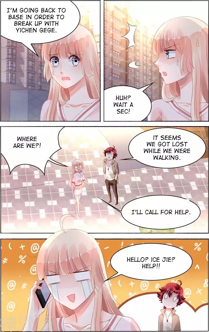 Best Wedding Chapter 109 - Page 8