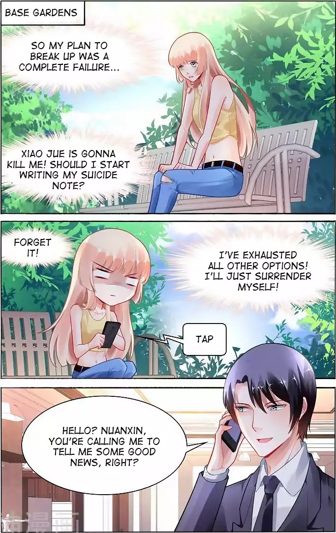 Best Wedding Chapter 112 - Page 2