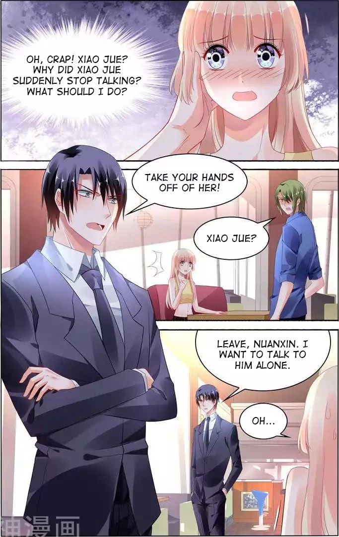 Best Wedding Chapter 112 - Page 7