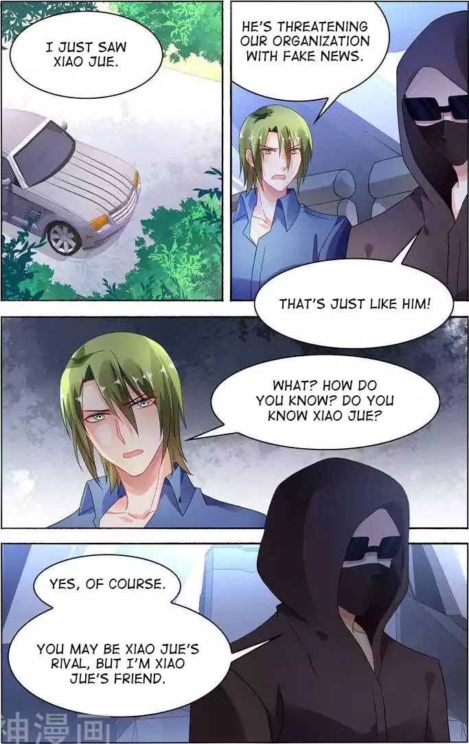 Best Wedding Chapter 113 - Page 4