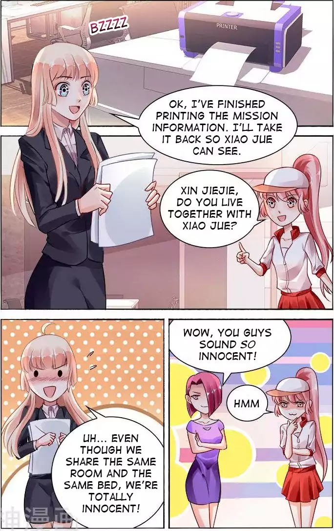 Best Wedding Chapter 118 - Page 1