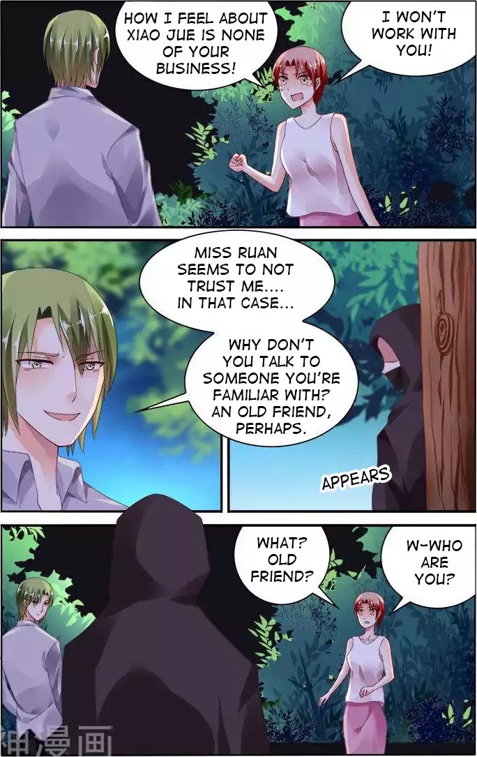 Best Wedding Chapter 119 - Page 1