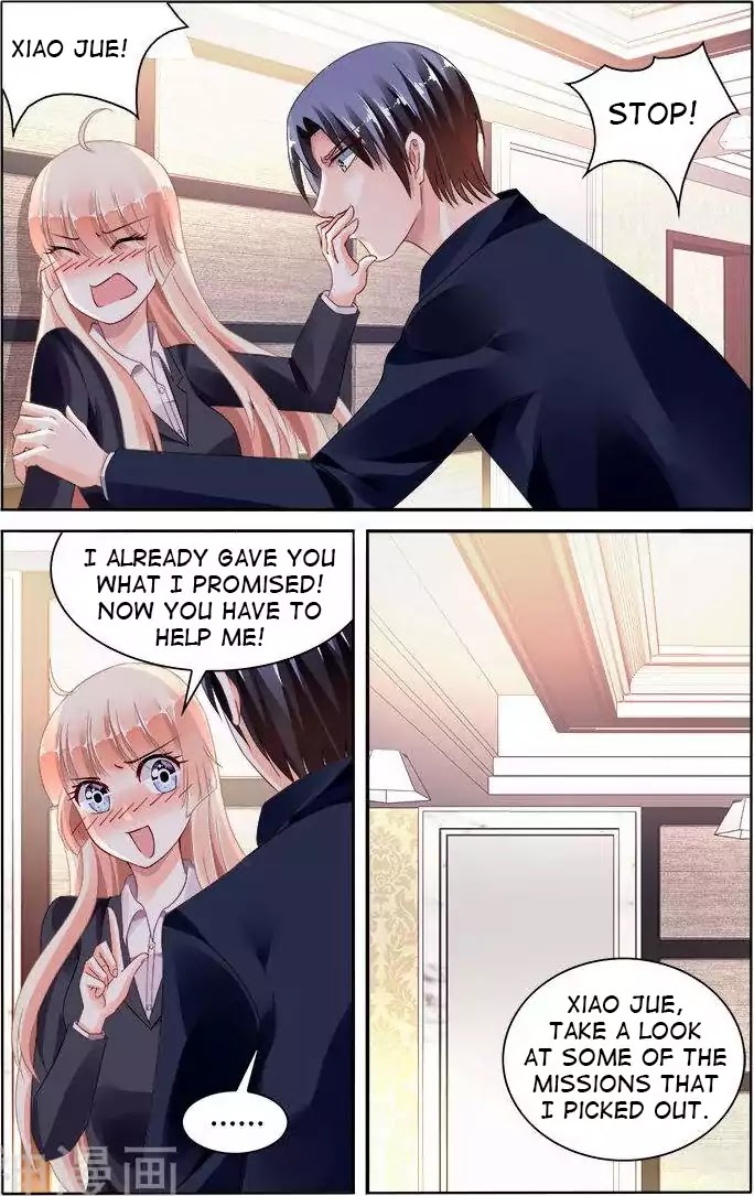 Best Wedding Chapter 119 - Page 7