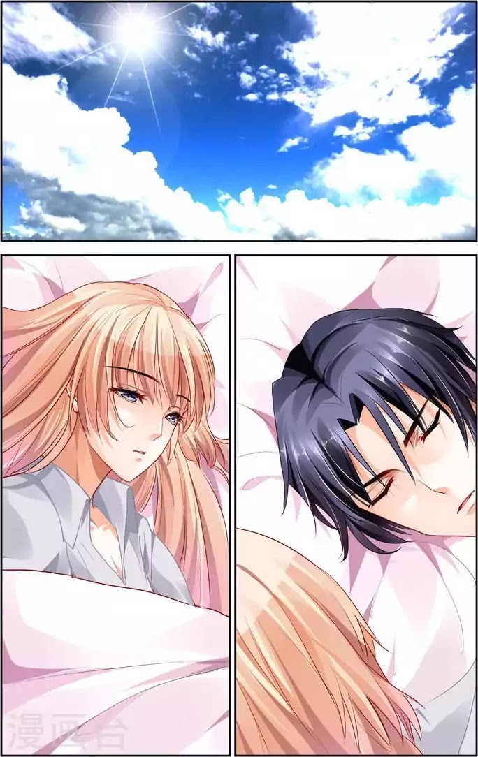 Best Wedding Chapter 12 - Page 2