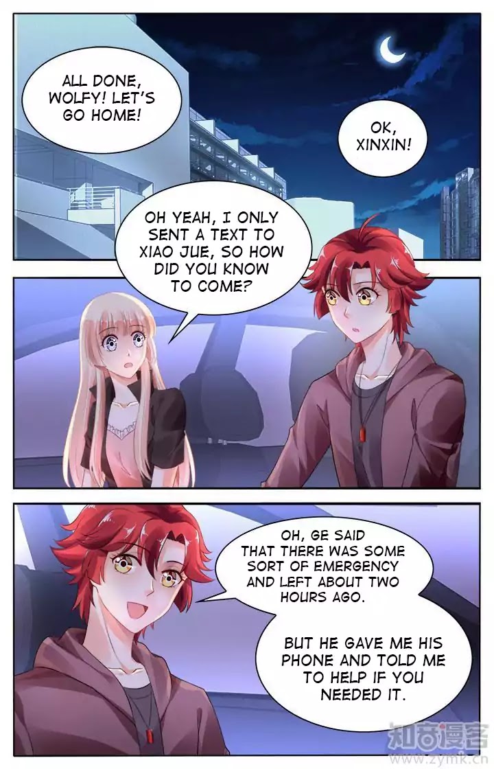 Best Wedding Chapter 123 - Page 1