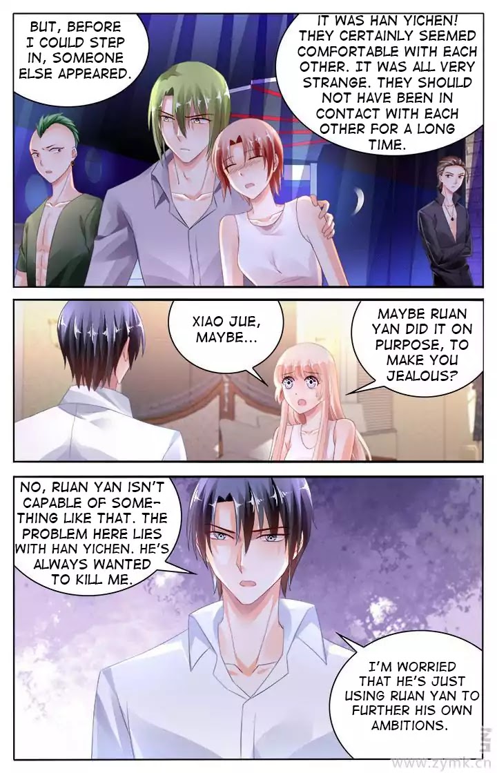 Best Wedding Chapter 123 - Page 6