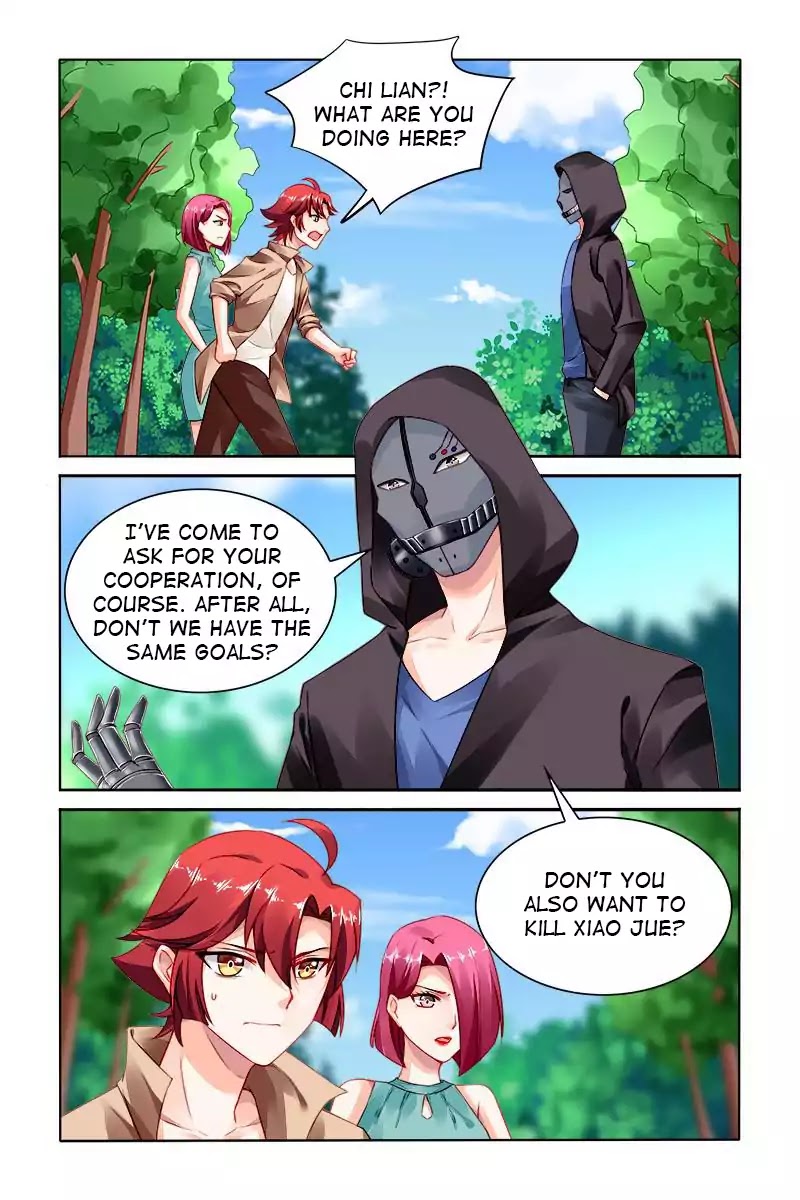 Best Wedding Chapter 164 - Page 1