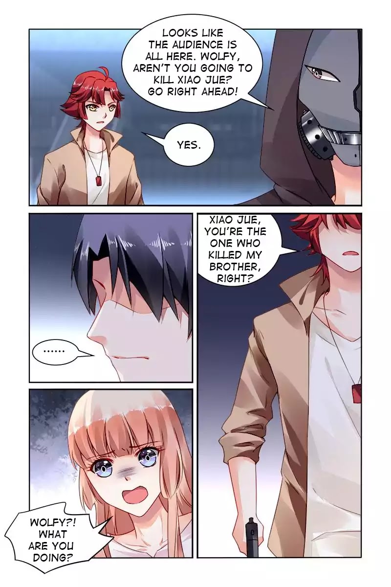 Best Wedding Chapter 165 - Page 4