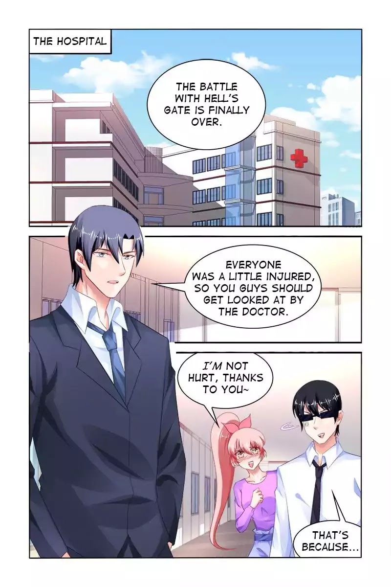 Best Wedding Chapter 167 - Page 1