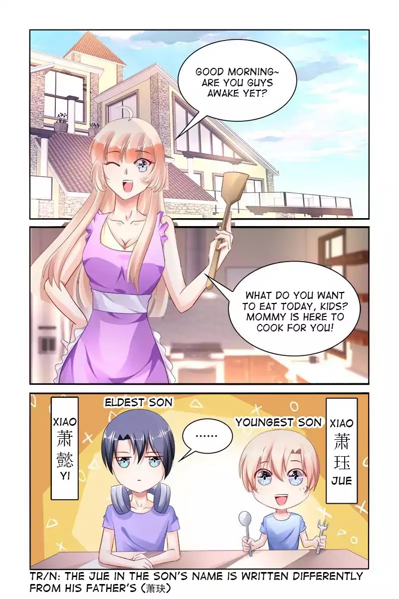 Best Wedding Chapter 169 - Page 1