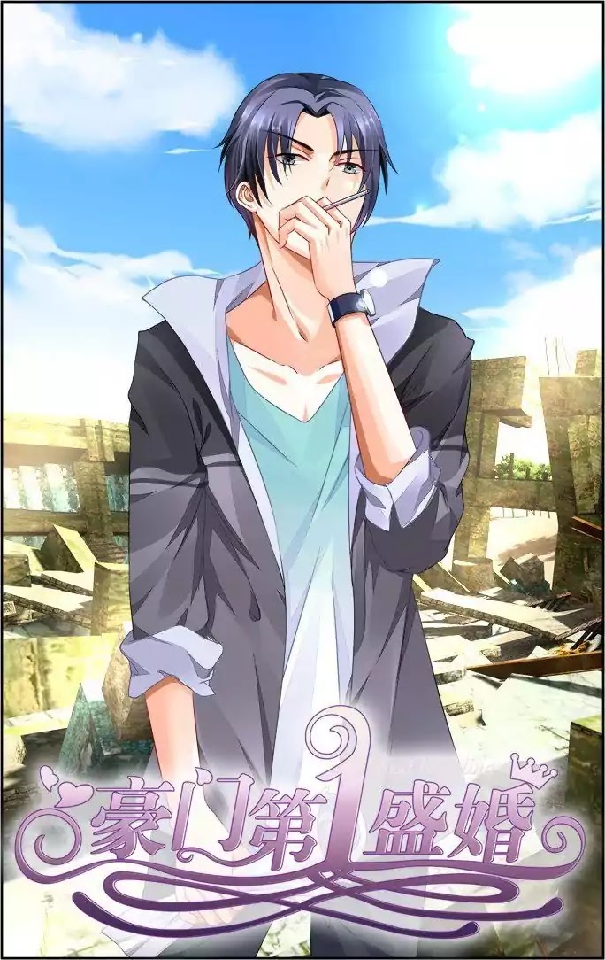 Best Wedding Chapter 17 - Page 1