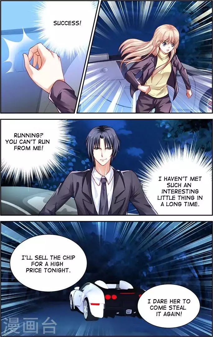 Best Wedding Chapter 2 - Page 12