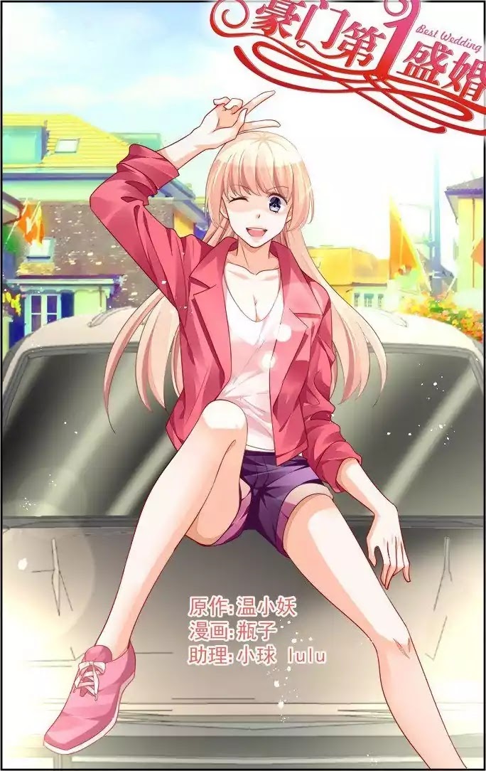 Best Wedding Chapter 20 - Page 1