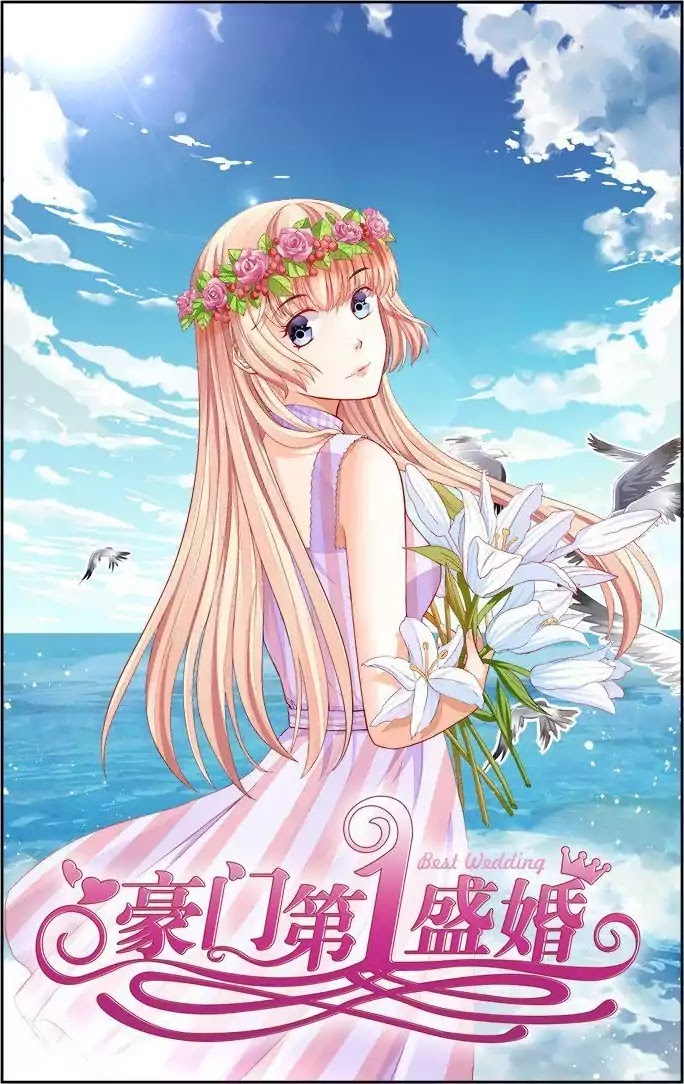 Best Wedding Chapter 23 - Page 1