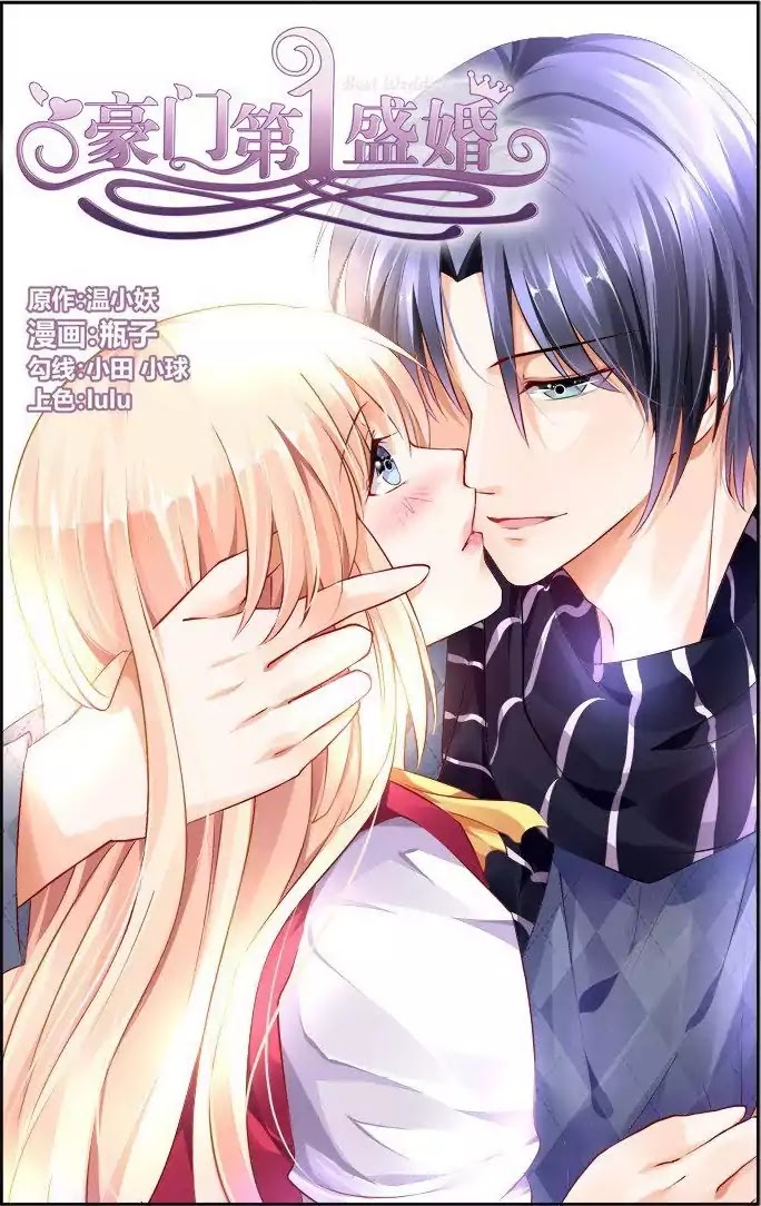 Best Wedding Chapter 30 - Page 1