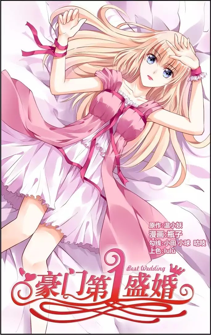 Best Wedding Chapter 32 - Page 1