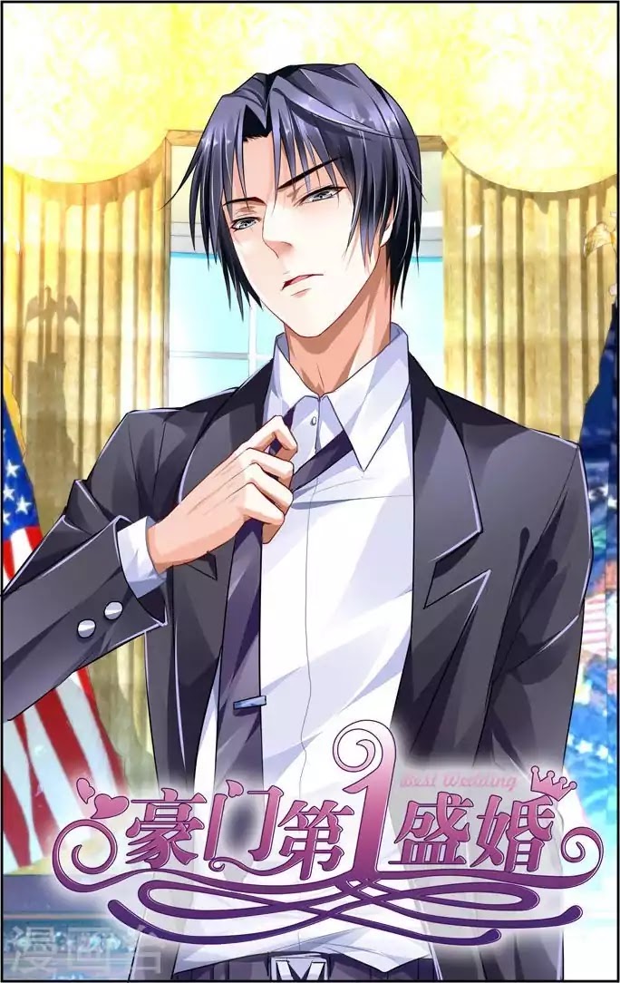 Best Wedding Chapter 4 - Page 1