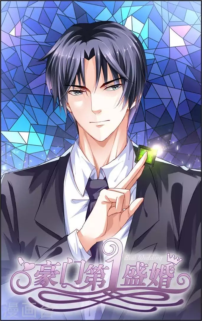 Best Wedding Chapter 5 - Page 1