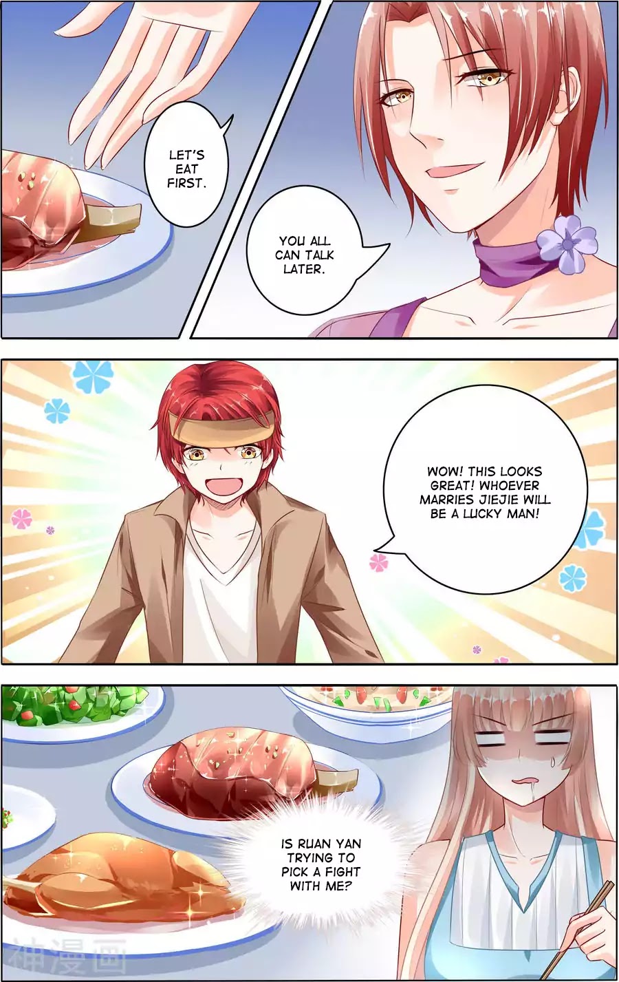 Best Wedding Chapter 62 - Page 4