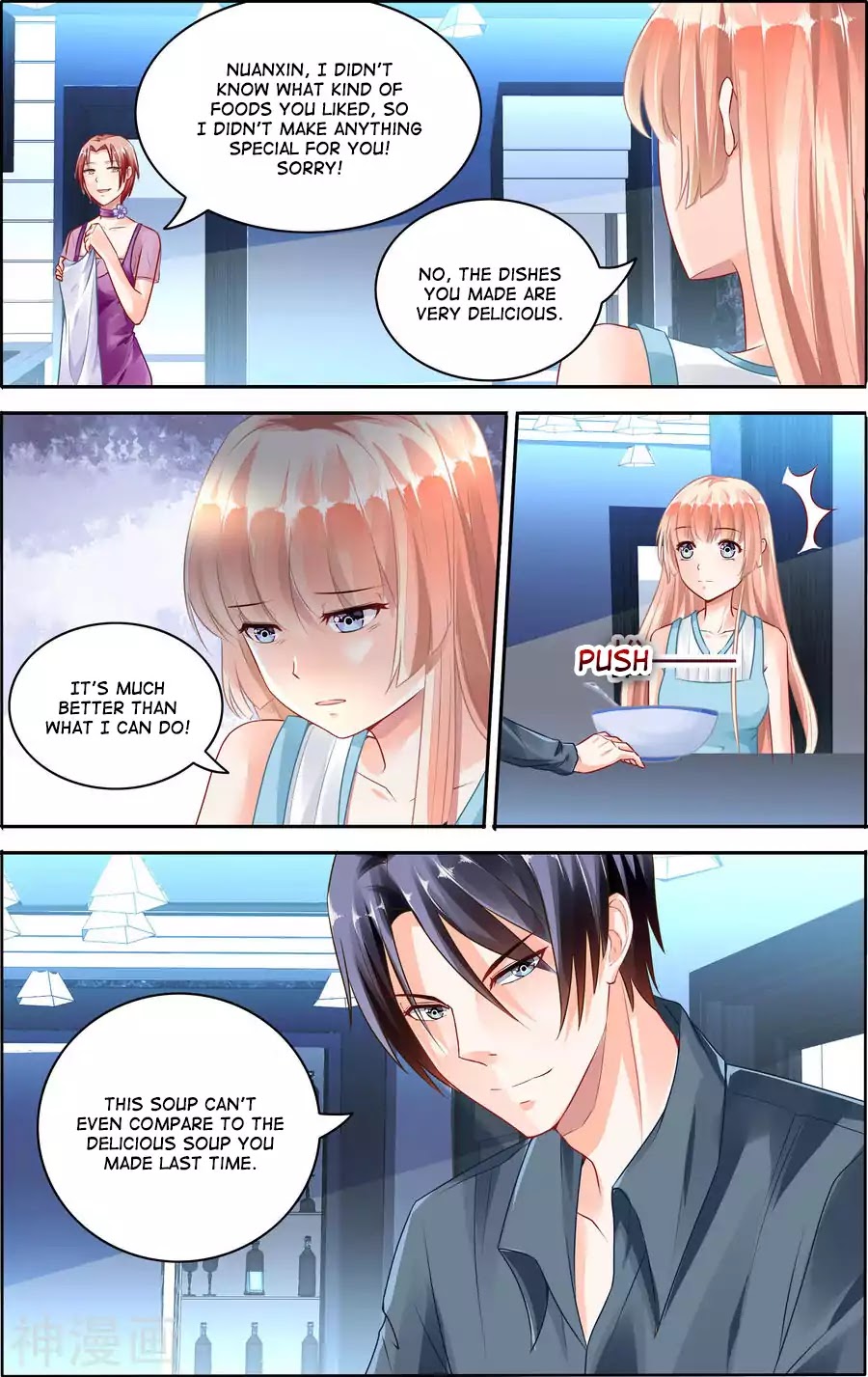 Best Wedding Chapter 62 - Page 5