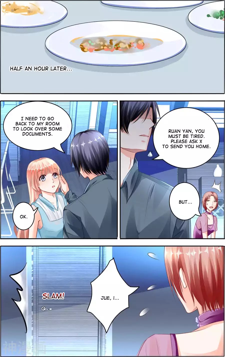 Best Wedding Chapter 62 - Page 7