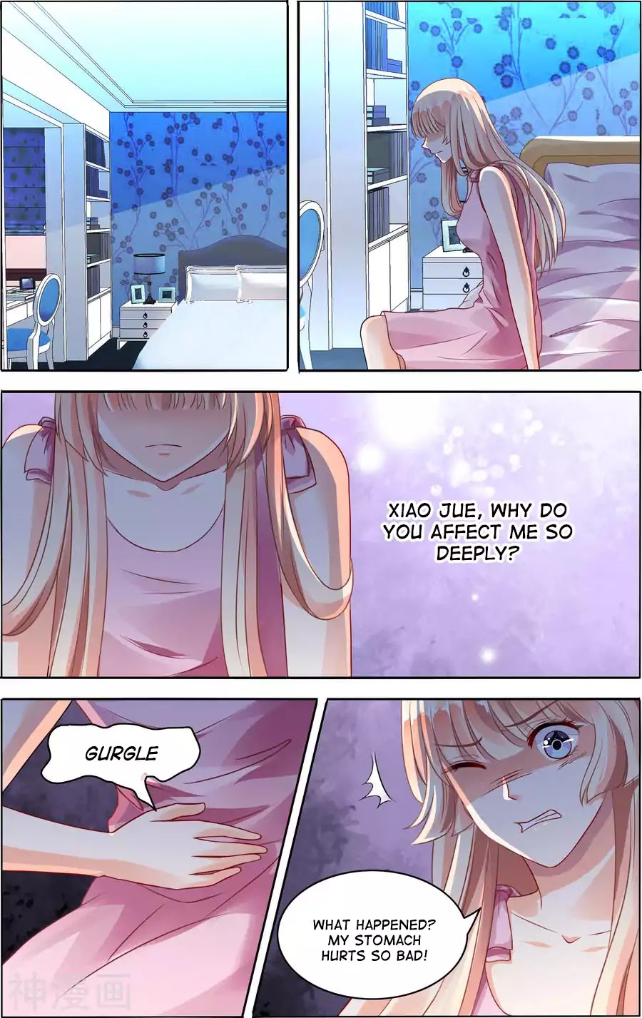 Best Wedding Chapter 66 - Page 2