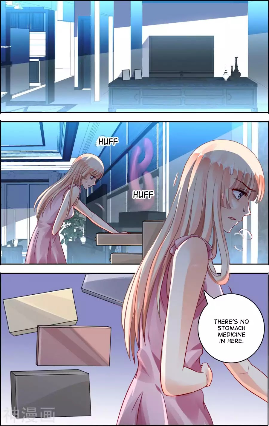 Best Wedding Chapter 66 - Page 3