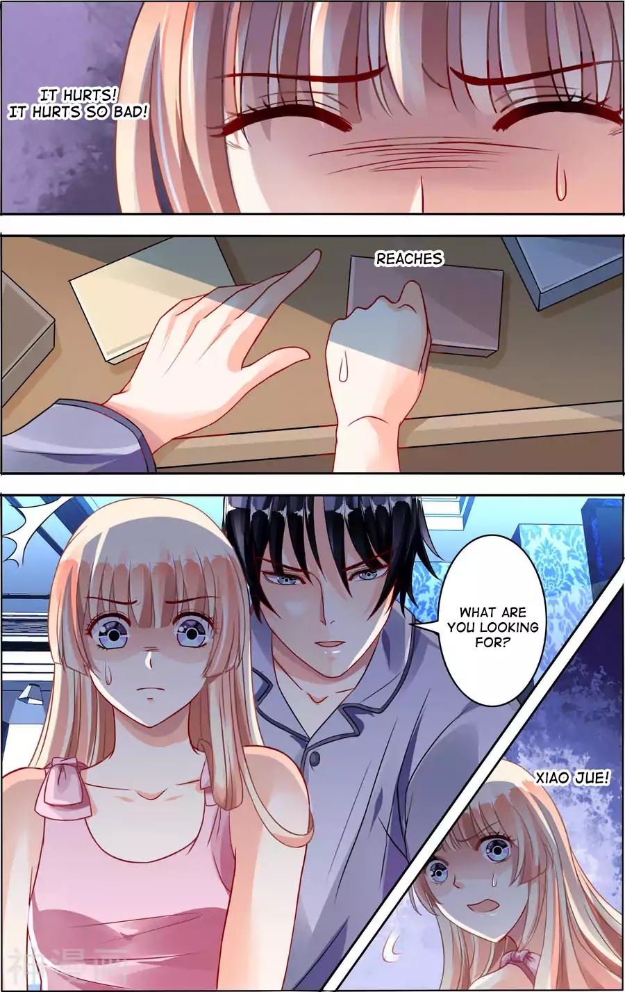 Best Wedding Chapter 66 - Page 4