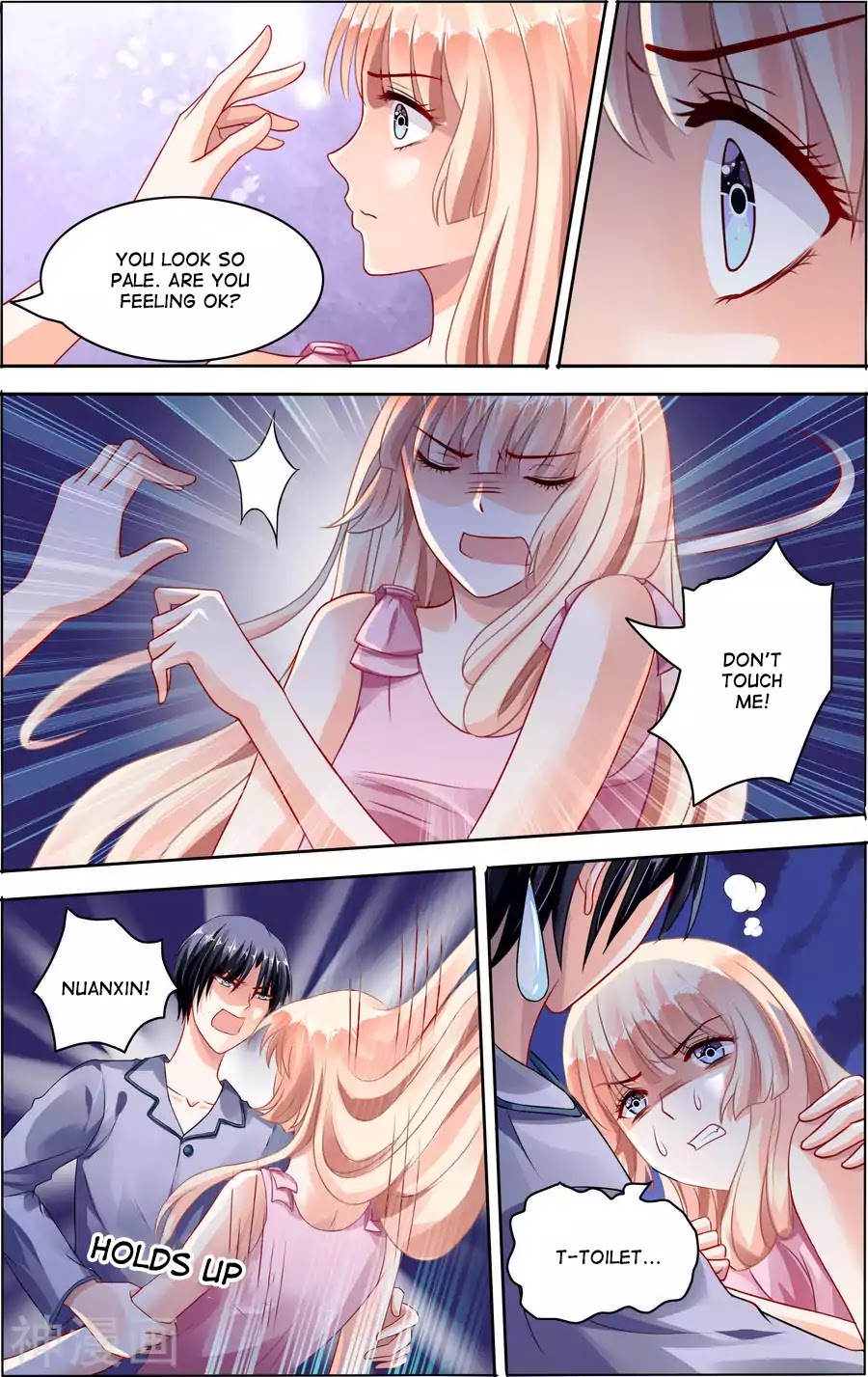 Best Wedding Chapter 66 - Page 5