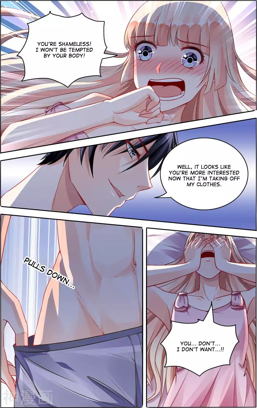 Best Wedding Chapter 67 - Page 4