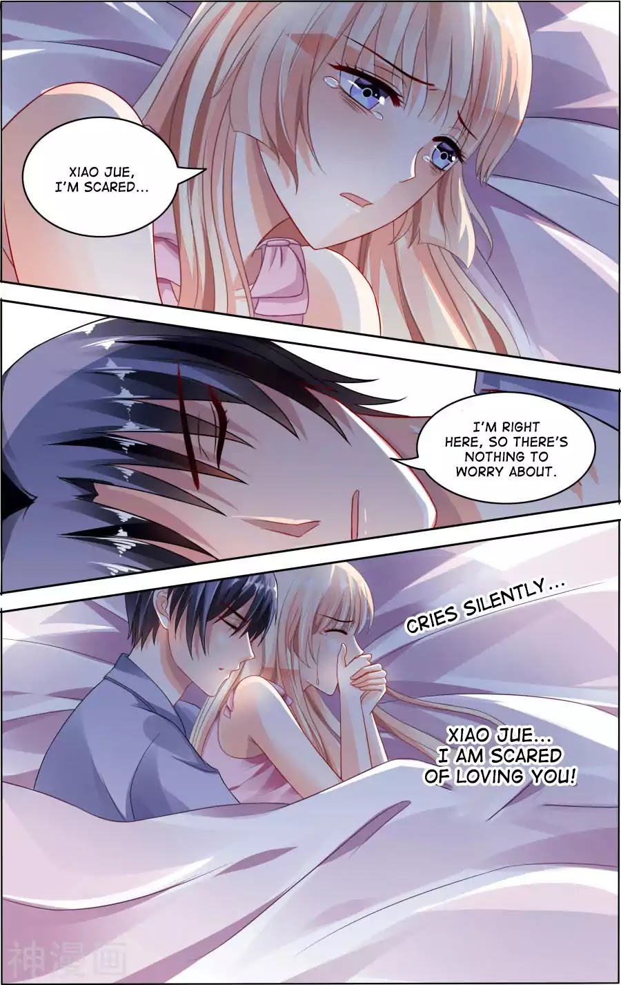 Best Wedding Chapter 68 - Page 3