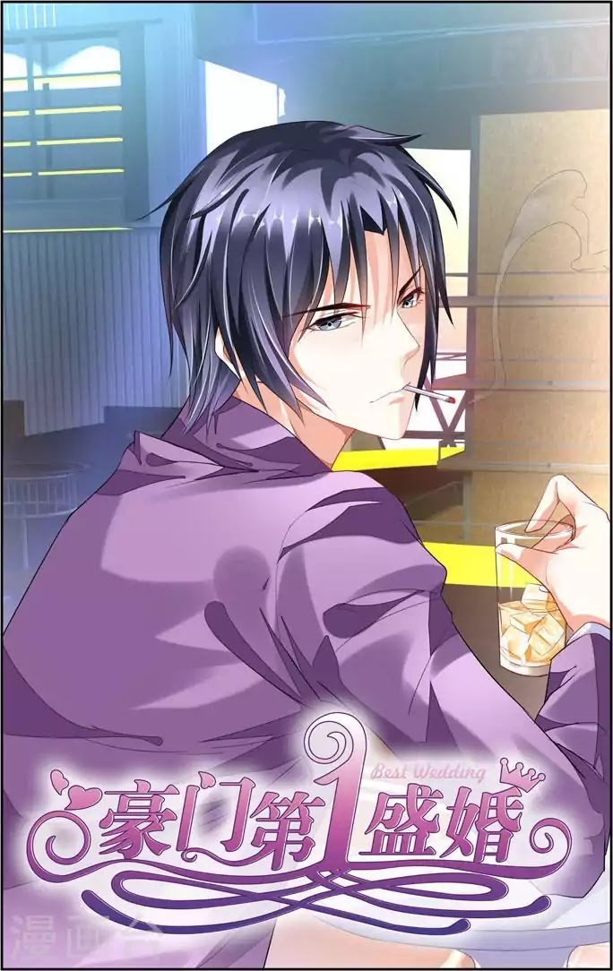 Best Wedding Chapter 7 - Page 1