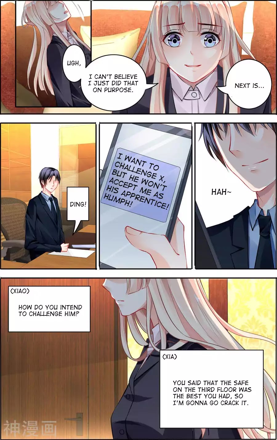 Best Wedding Chapter 71 - Page 5