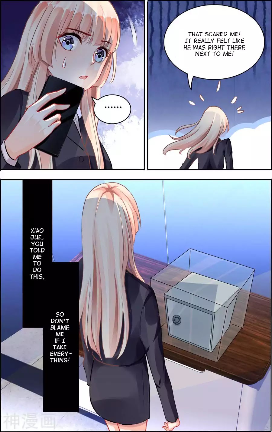 Best Wedding Chapter 71 - Page 7