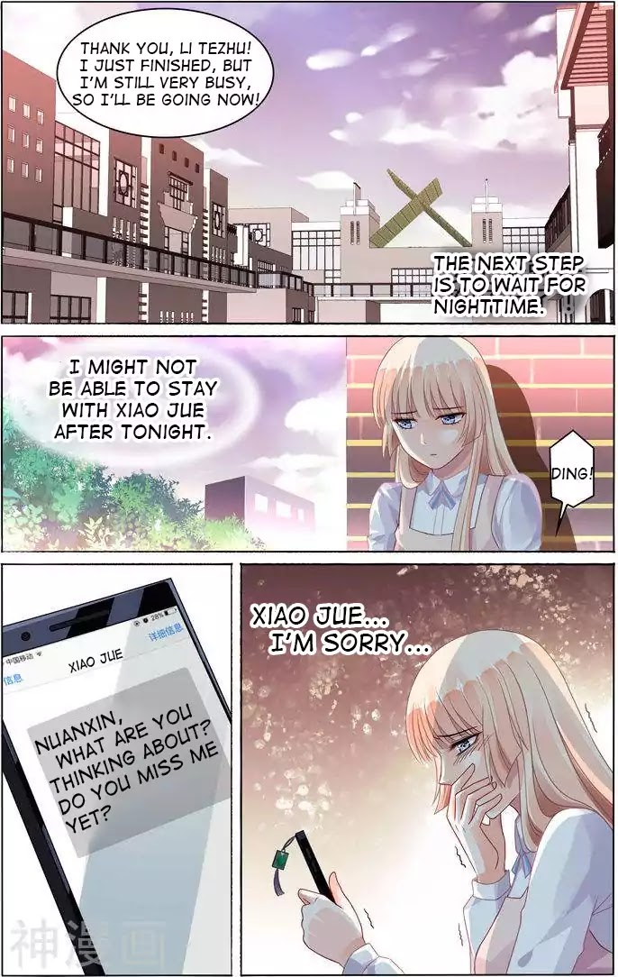 Best Wedding Chapter 77 - Page 3