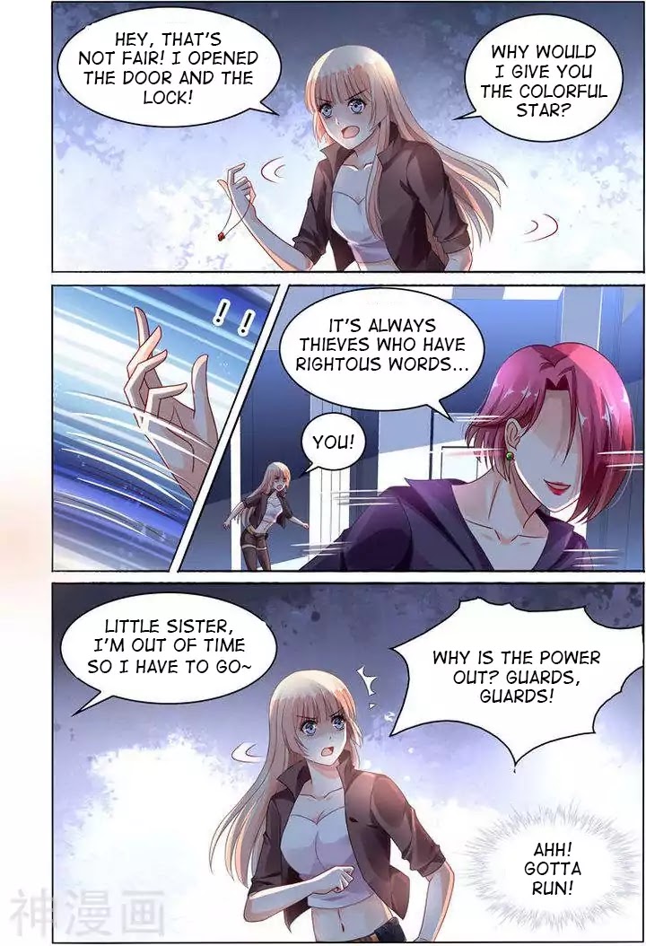 Best Wedding Chapter 77 - Page 7