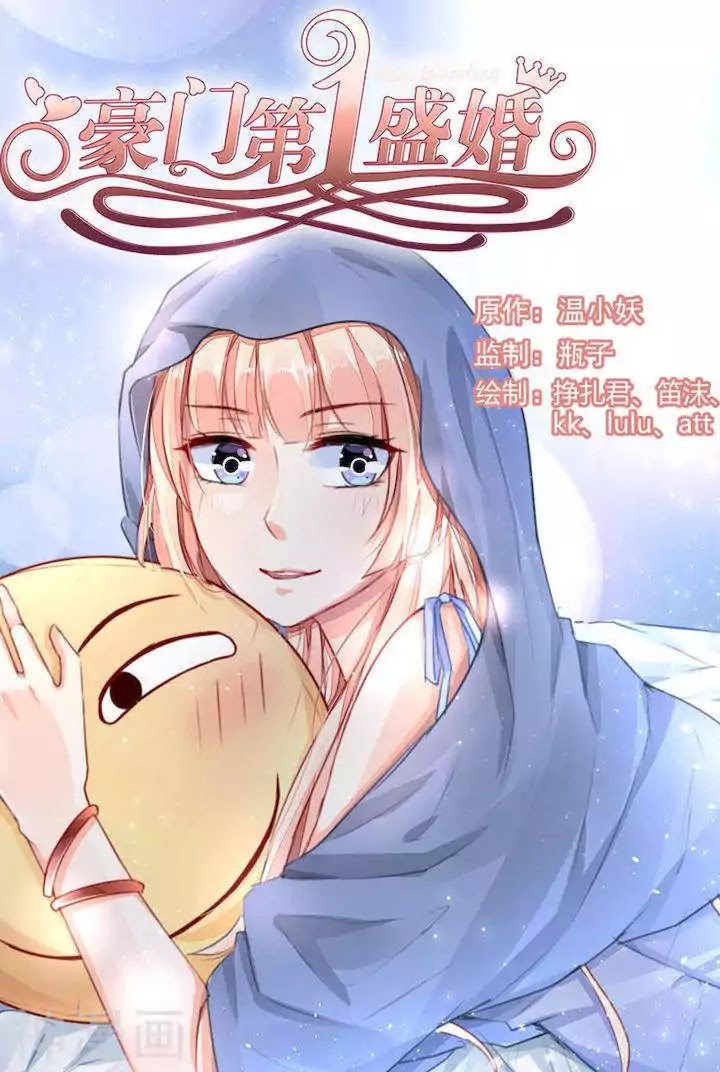 Best Wedding Chapter 78 - Page 1